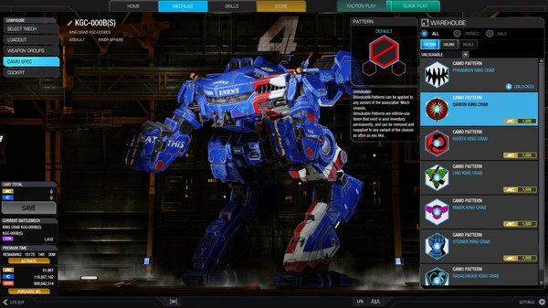 MechWarrior Online Solaris 7 screenshot 6