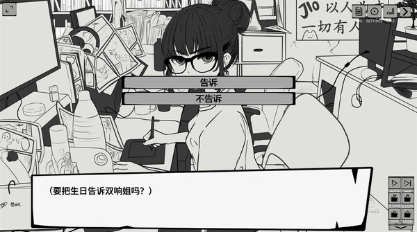 ComicKingdom screenshot 6