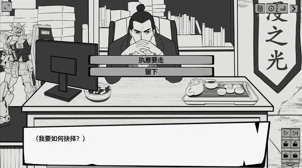 ComicKingdom screenshot 2