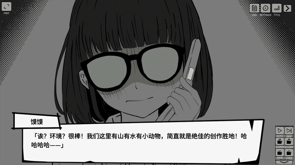 ComicKingdom screenshot 1