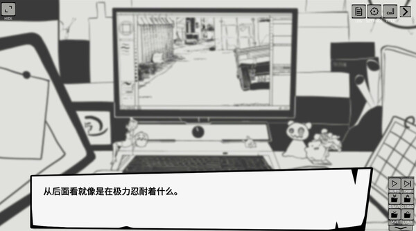 ComicKingdom screenshot 5