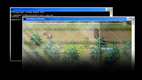 The RPG for Everyone screenshot 0