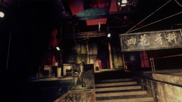 Phantasmal: Survival Horror Roguelike screenshot 9