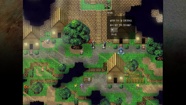 SHWA[ʃwɑ:] screenshot 4