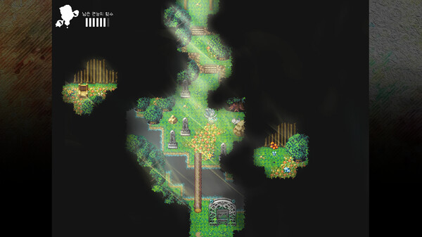 SHWA[ʃwɑ:] screenshot 2