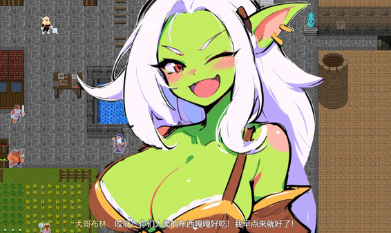 我就是建-I just build screenshot 3
