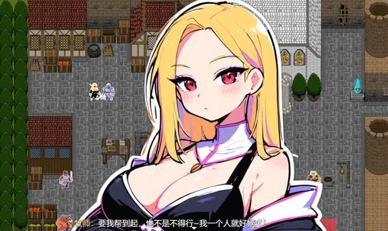 我就是建-I just build screenshot 5