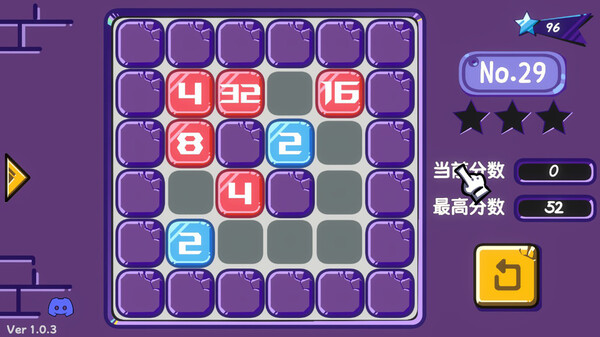 Digital Revolution screenshot 4