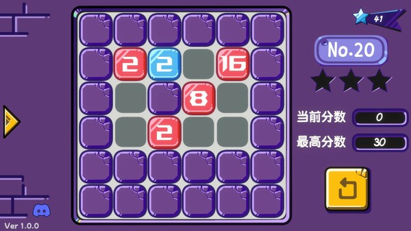 Digital Revolution screenshot 3