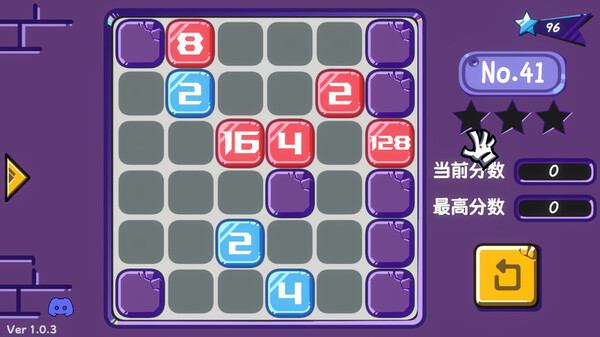 Digital Revolution screenshot 5