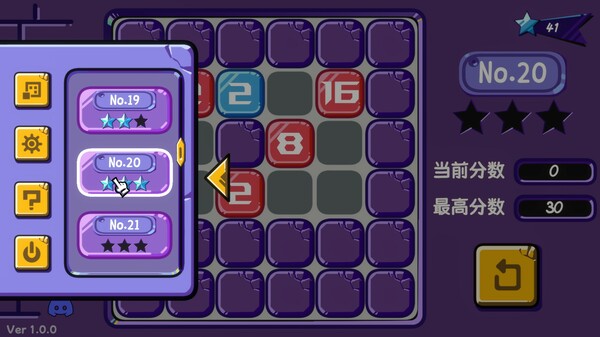 Digital Revolution screenshot 7