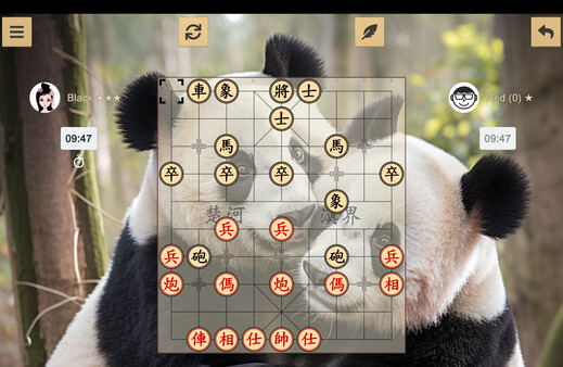 Chinese Chess - Xiangqi screenshot 7