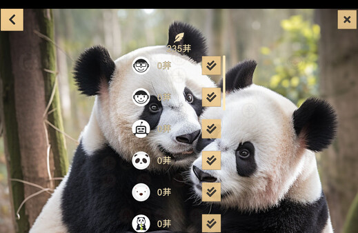 Chinese Chess - Xiangqi screenshot 6