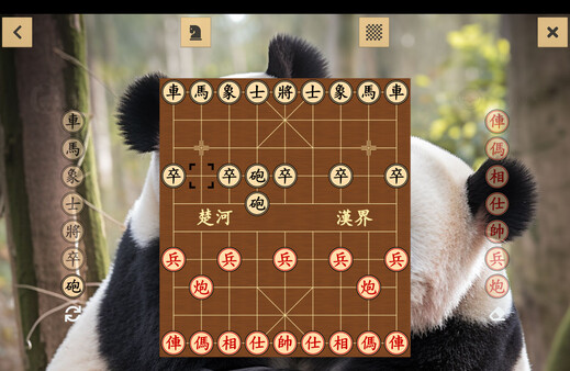 Chinese Chess - Xiangqi screenshot 4