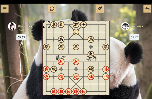 Chinese Chess - Xiangqi screenshot 3