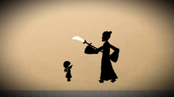 Xi screenshot 7