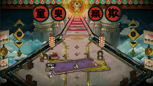 Sin and Love screenshot 9