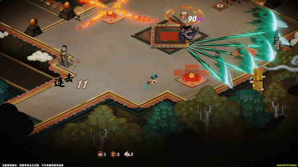 Sin and Love screenshot 7
