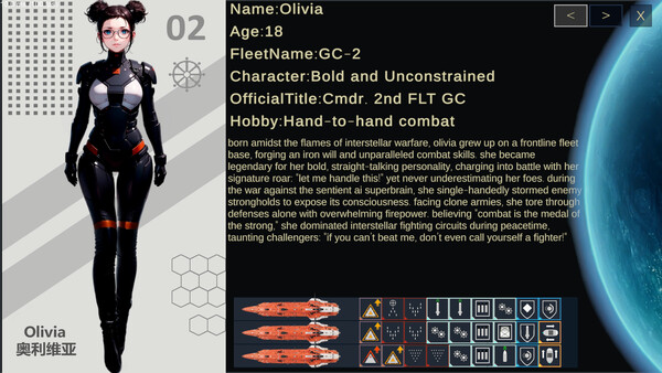 Automatic Battle:Galaxy General screenshot 4