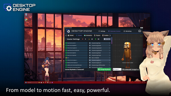 Desktop Engine screenshot 3