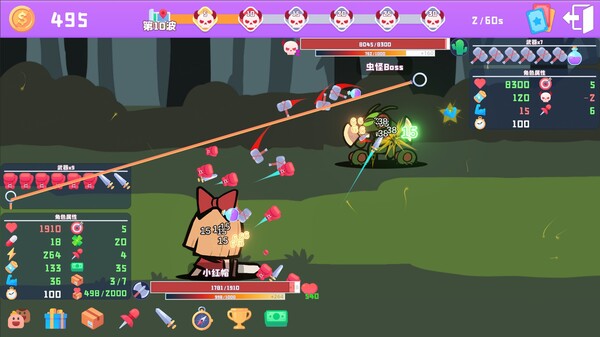 Black Fairy Tale screenshot 6