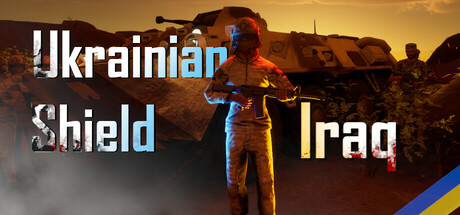Ukrainian Shield: Iraq