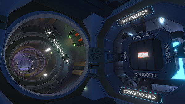Tacoma screenshot 1