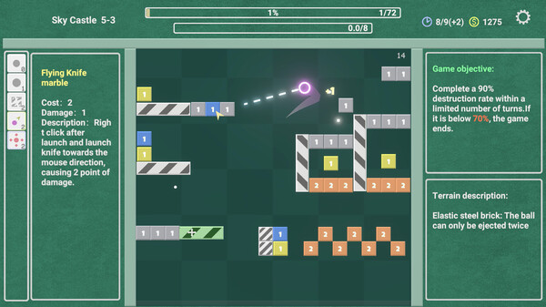 Graphic Marbles 图形弹珠 screenshot 2