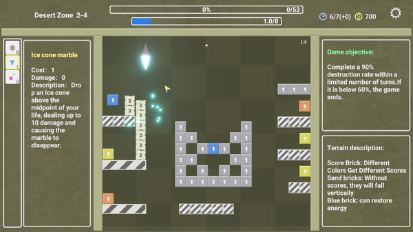 Graphic Marbles 图形弹珠 screenshot 7