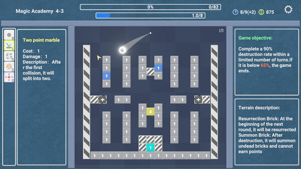 Graphic Marbles 图形弹珠 screenshot 10
