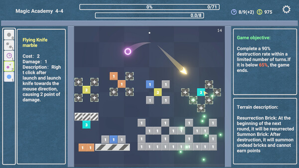 Graphic Marbles 图形弹珠 screenshot 4