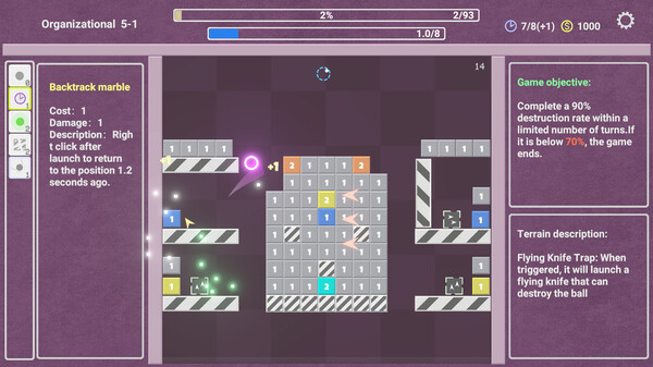 Graphic Marbles 图形弹珠 screenshot 8