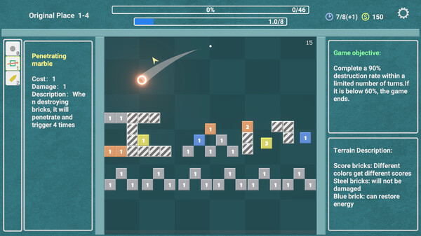 Graphic Marbles 图形弹珠 screenshot 1