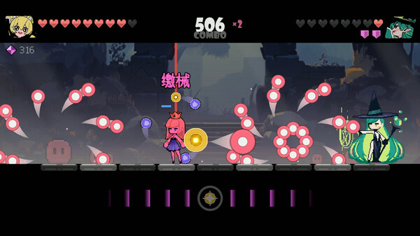 Beats&Boss screenshot 5