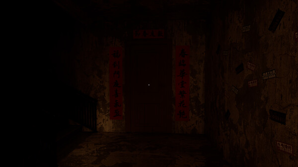 New Year Home screenshot 5