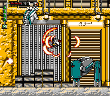 Cataegis : The White Wind screenshot 4