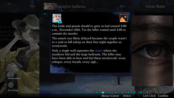 Kindaichi Mystery Series: The Honjin Murders screenshot 4