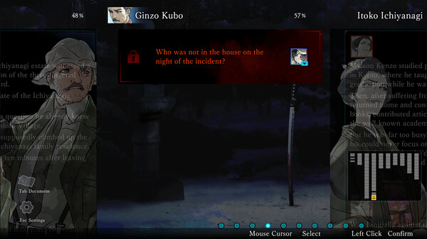 Kindaichi Mystery Series: The Honjin Murders screenshot 2