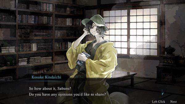 Kindaichi Mystery Series: The Honjin Murders screenshot 1