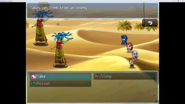 Dragoon Ascension screenshot 4