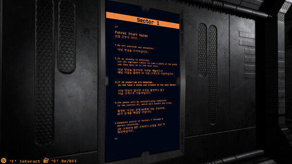 Tantalus screenshot 4