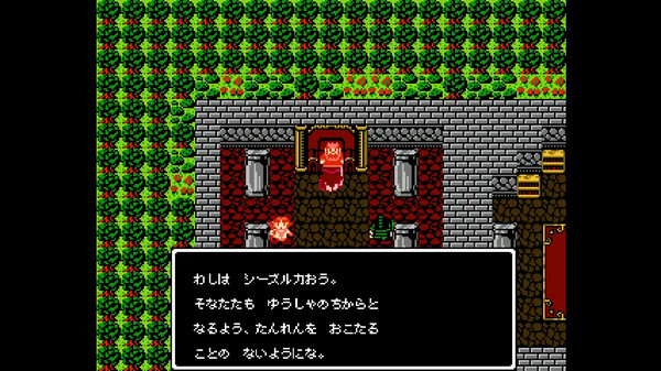 ツクールシリーズ　アルティエクエスト [RTA QUEST] screenshot 7