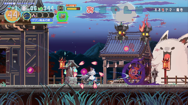 FUBUKI ～zero in on Holoearth～ HOLOLIVE ALTERNATIVE screenshot 1
