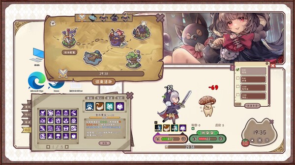 Desktop Kitten Girl screenshot 5