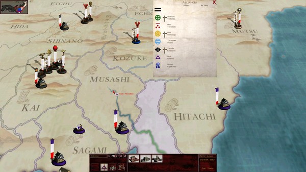 SHOGUN: Total War - Collection screenshot 8