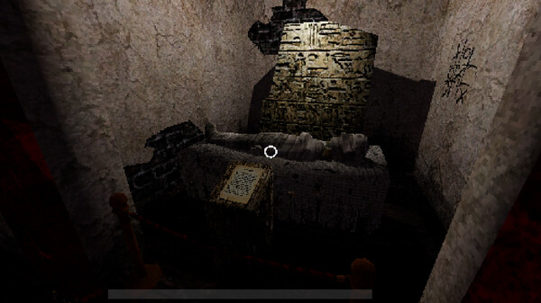 The Night Museum screenshot 9