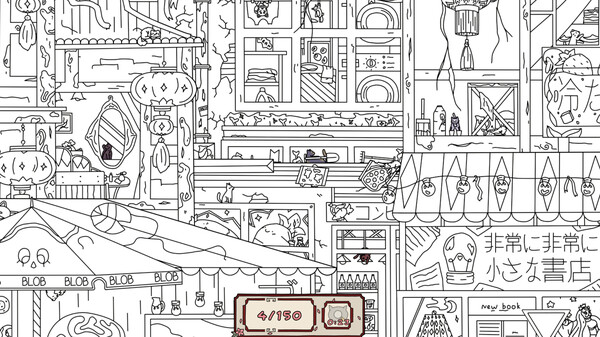 Hidden Cats: Japan screenshot 5