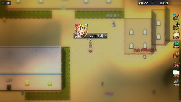 Power heros saga screenshot 3