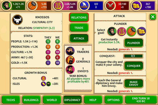 Marble Age screenshot 10