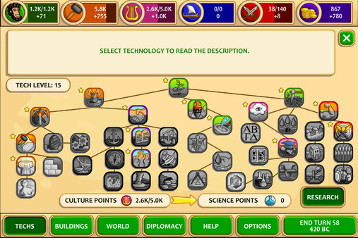 Marble Age screenshot 3